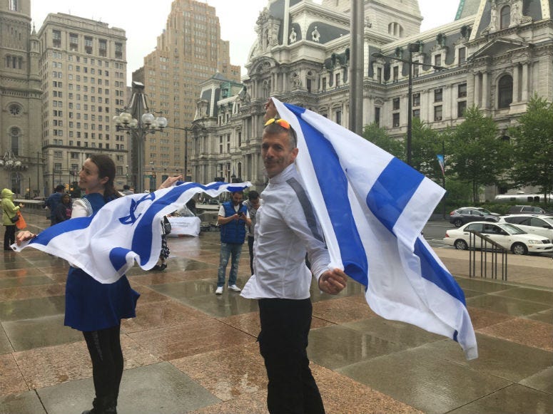 Philadelphia's Jewish and Israeli communities celebrated Israel's 71st Independence Day at a lunchtime party in Center City Thursday.