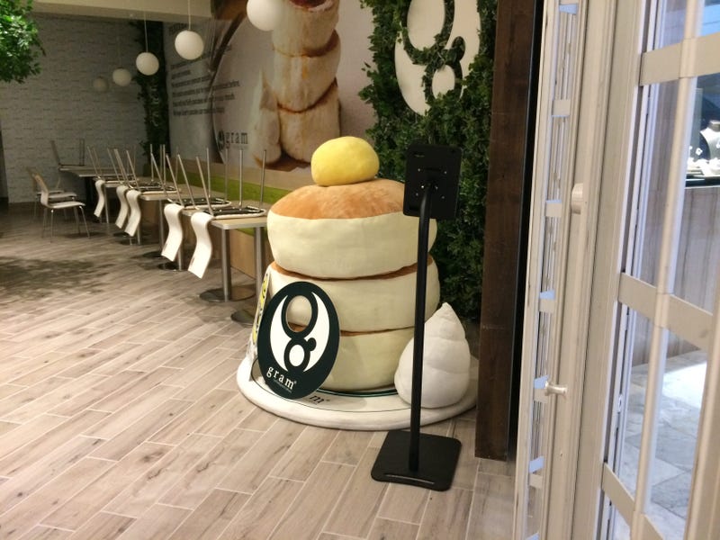 The first American restaurant of the Gram Cafe and Pancakes, of Japan, will open in the Stonestown Galleria in San Francisco on April 5, 2019.