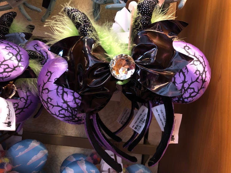 Malificent Minnie Ears