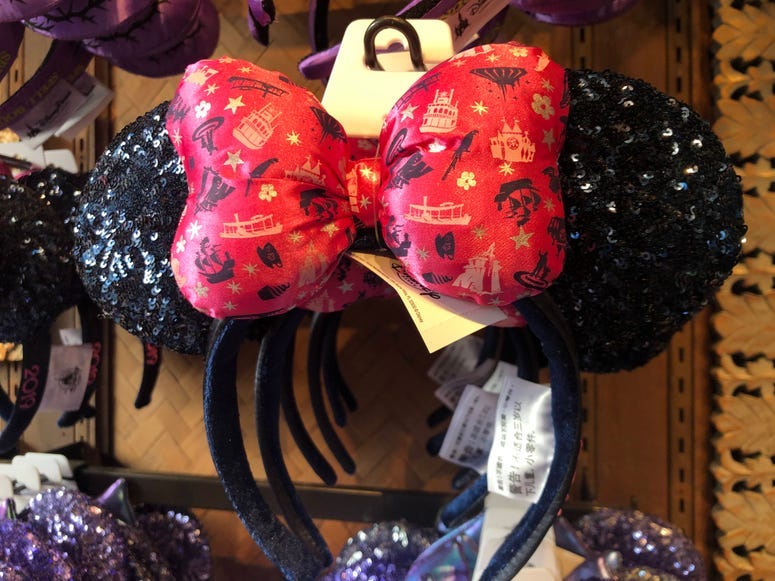 Magic Kingdom Minnie Ears