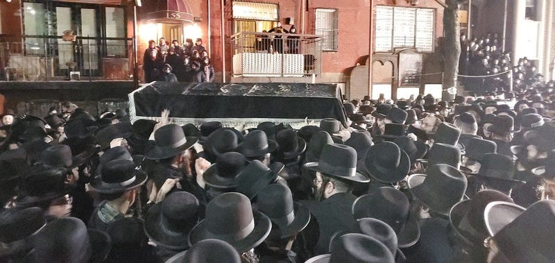 Jersey City Shooting Funeral