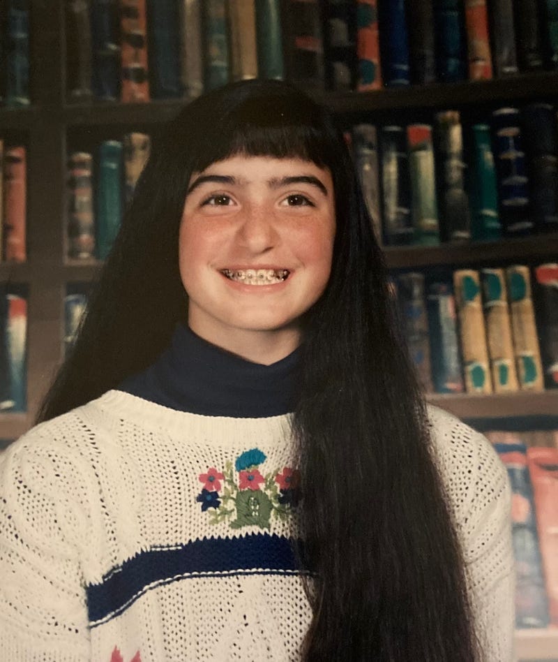 Kendra's 7th grade school picture circa 1995