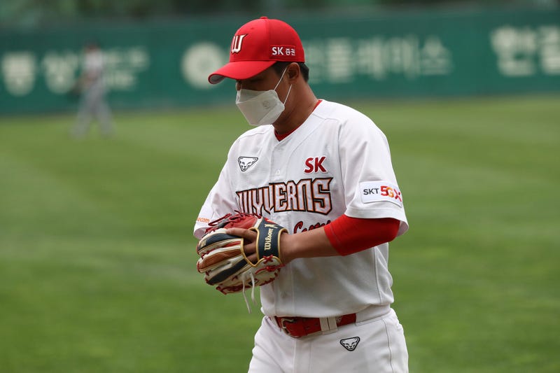 KBO