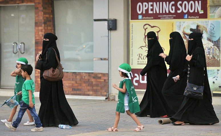 Women in Saudi Arabia divorced by their husbands will now be sent a text message to inform them of their new status.