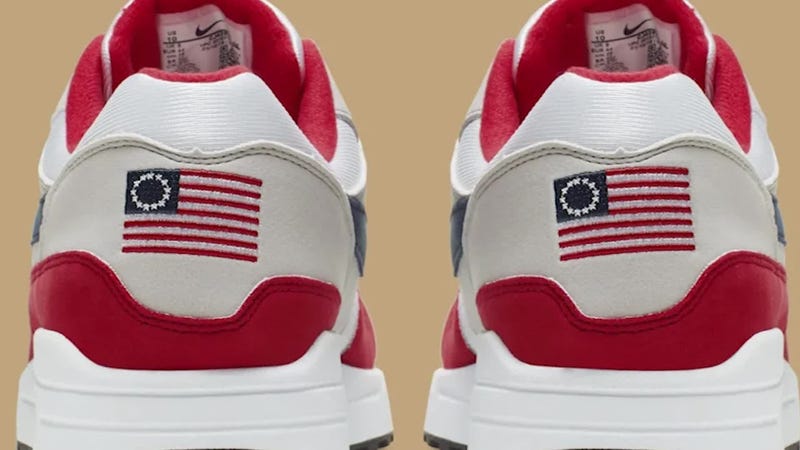 Nike