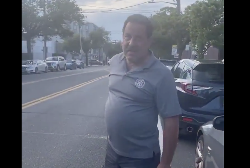Former Nassau County officer