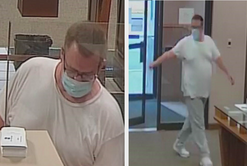 Aurora Bank Robbery Suspect FBI