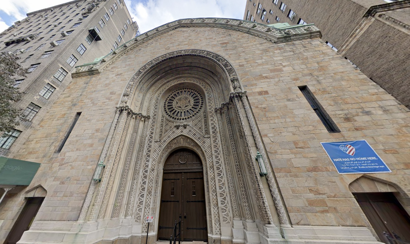 B'nai Jeshurun