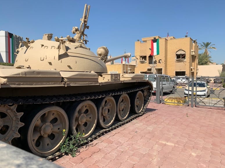 Kuwait liberation