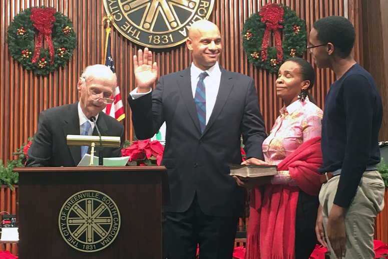 gibson swearing in