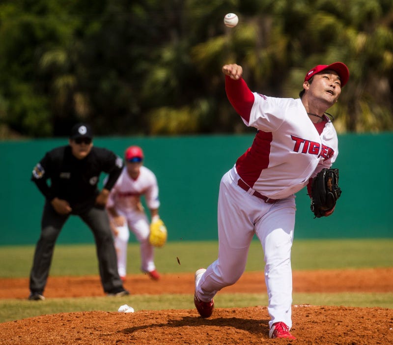 Korean pitcher