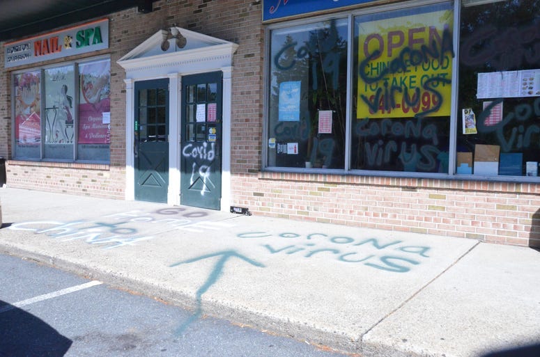 NJ Chinese Restaurant
