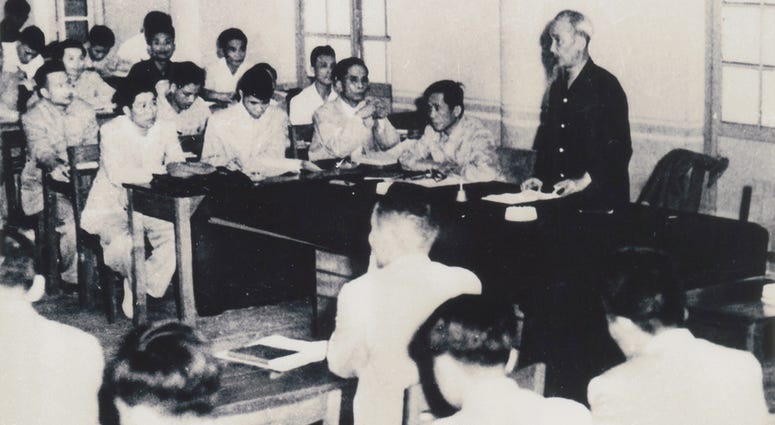 President Ho Chi Minh in conference with Communist comrades, 1959 President Ho Chi Minh in conference with Communist comrades, 1959