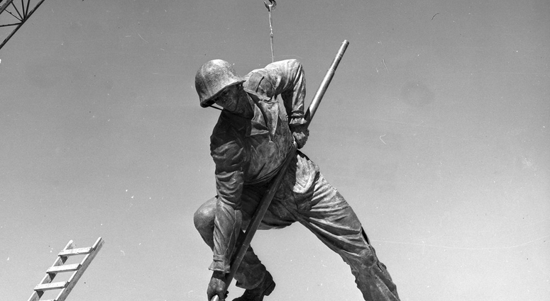 Memorial
