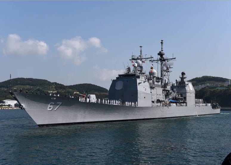 USS Shiloh (CG-67) USS Shiloh (CG-67)