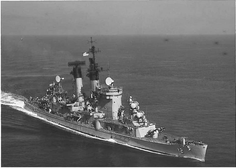 A scanned image of the USS Columbus (CG-12) from the on-site archives at the Hampton Roads Naval Museum.