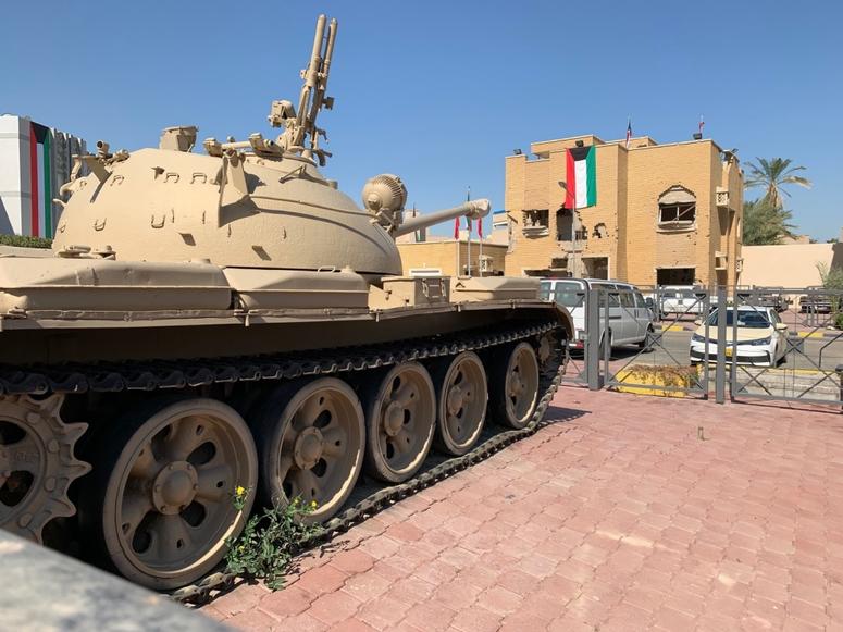 Kuwait liberation