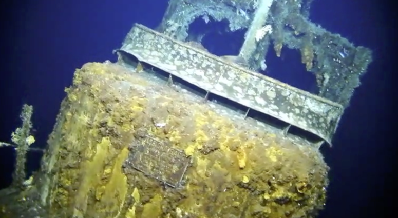 Image of USS Grayback sunken submarine