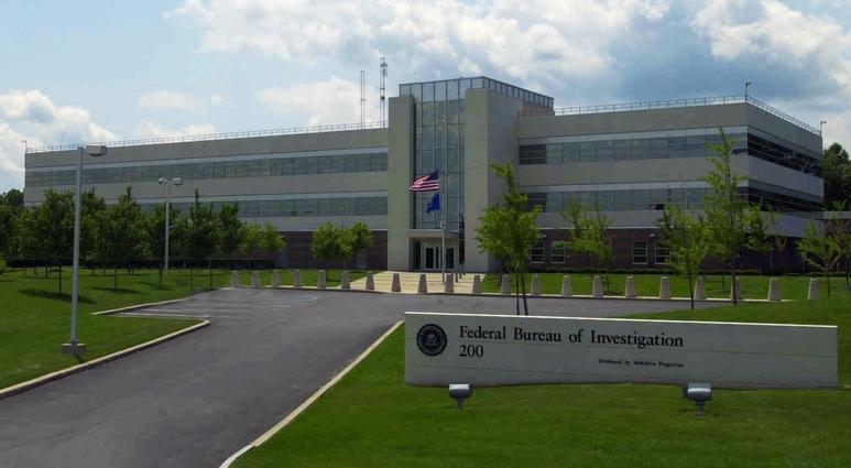 Atlanta FBI