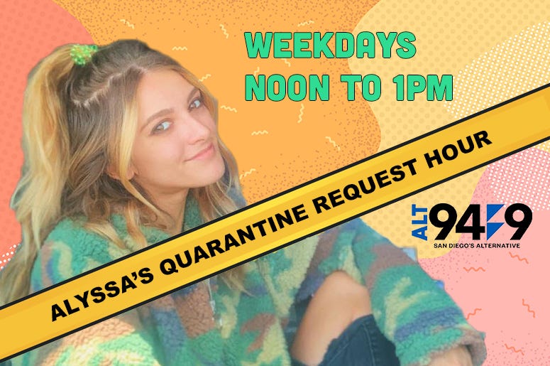 Quarantine request