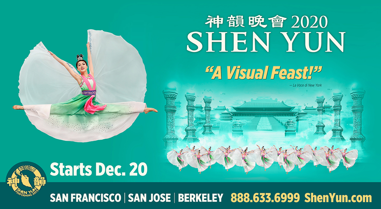 Shen Yun 2020 Shen Yun 2020