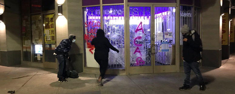 Vandalism at a business in downtown Oakland. Vandalism at a business in downtown Oakland.