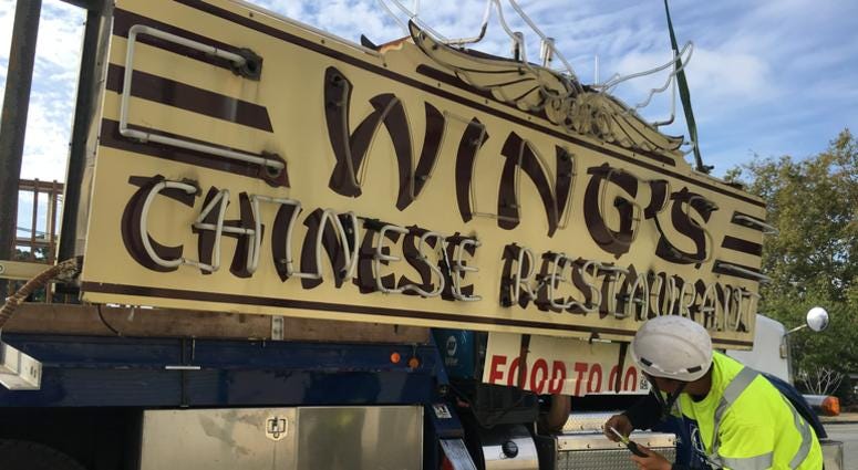 Wing's Chinese Restaurant was the oldest eatery in San Jose when it closed in February 2019. Wing's Chinese Restaurant was the oldest eatery in San Jose when it closed in February 2019.