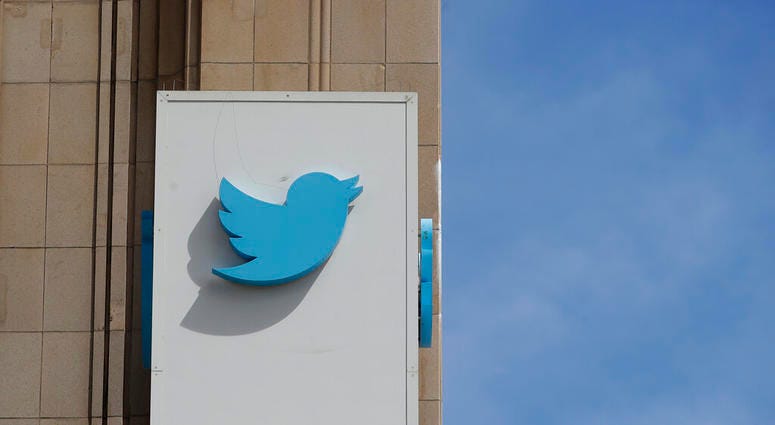 Twitter office building in San Francisco Twitter office building in San Francisco