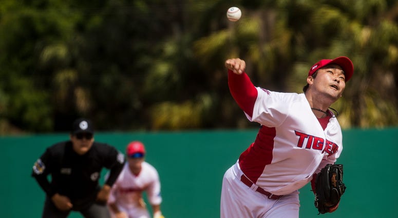 Korean pitcher