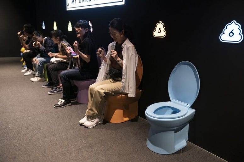 poop museum in Japan