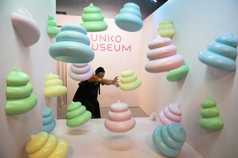 poop museum in Japan