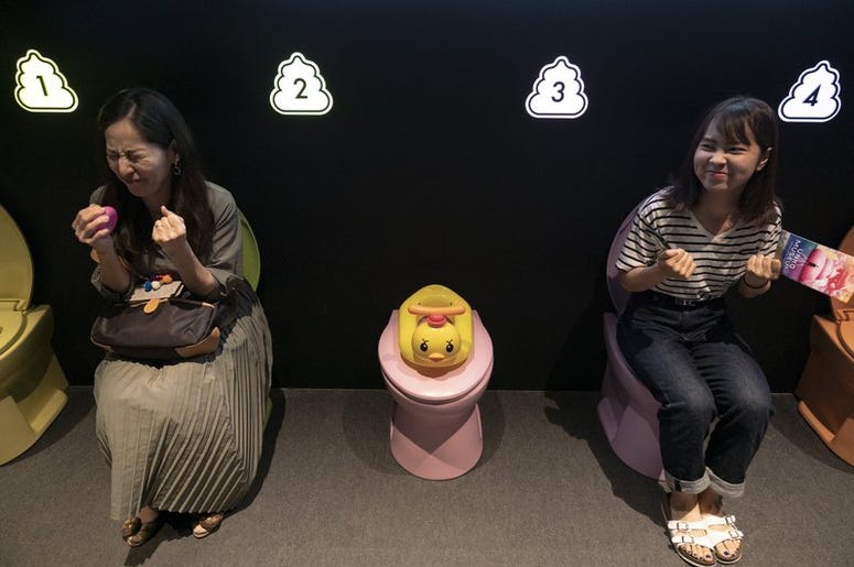 poop museum in Japan