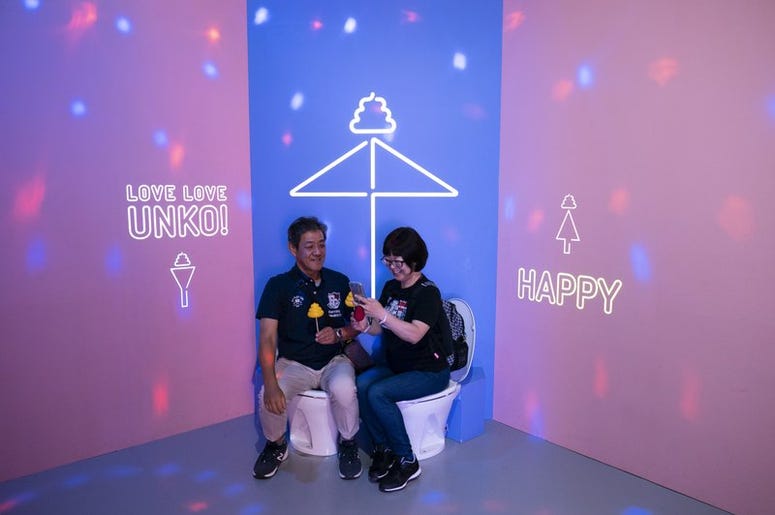 poop museum in Japan