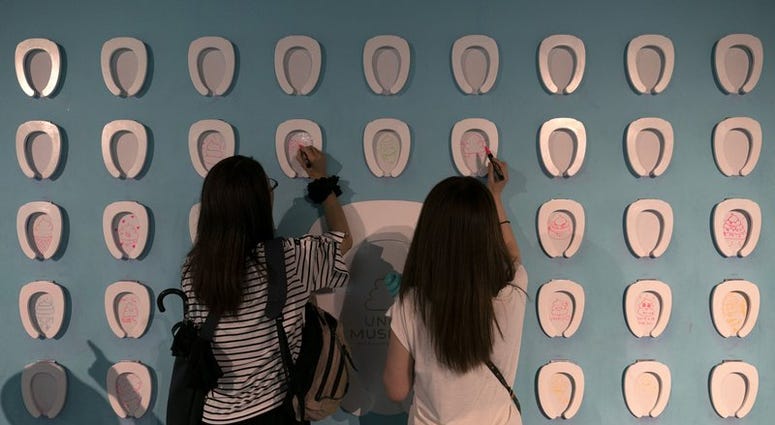poop museum in Japan