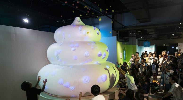 poop museum in Japan