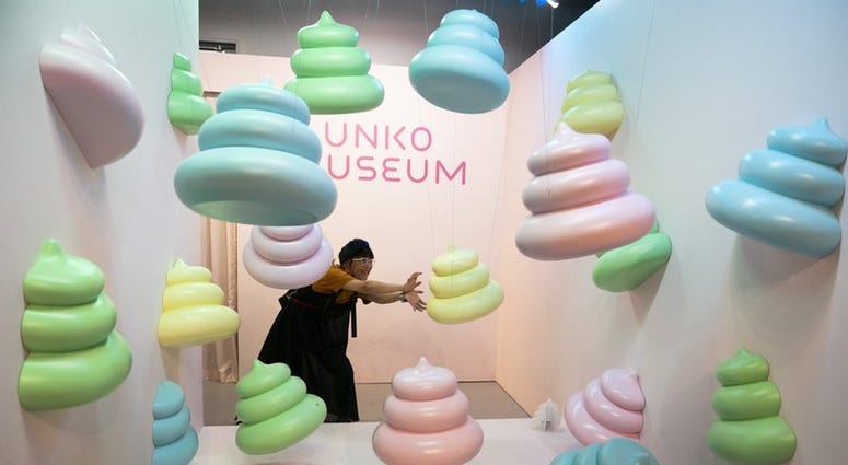 poop museum in Japan