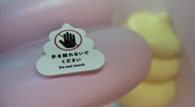 poop museum in Japan