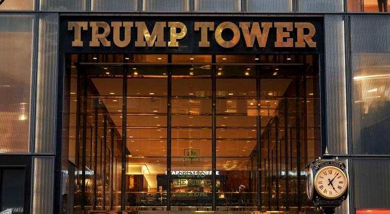 Trump Tower in New York City