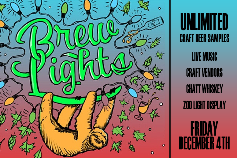 Brew Lights 2020