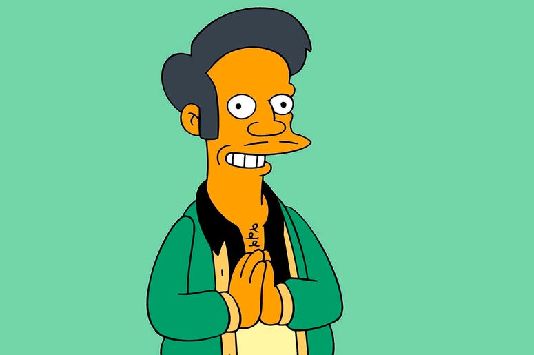 Apu Apu
