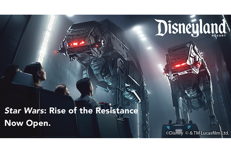 Star Wars Disney