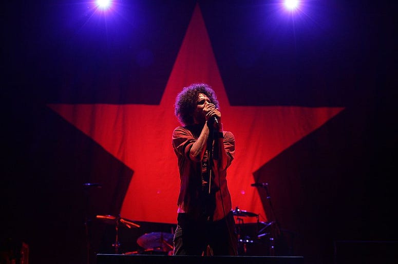 RATM Rage