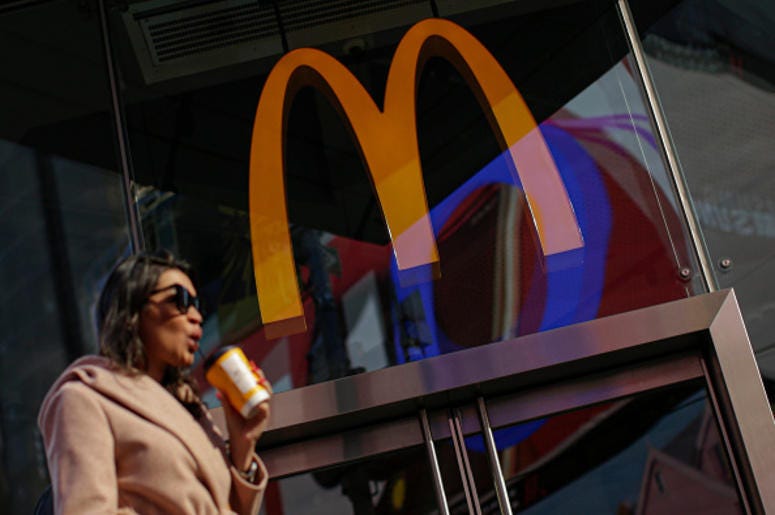 McDonalds McDonalds