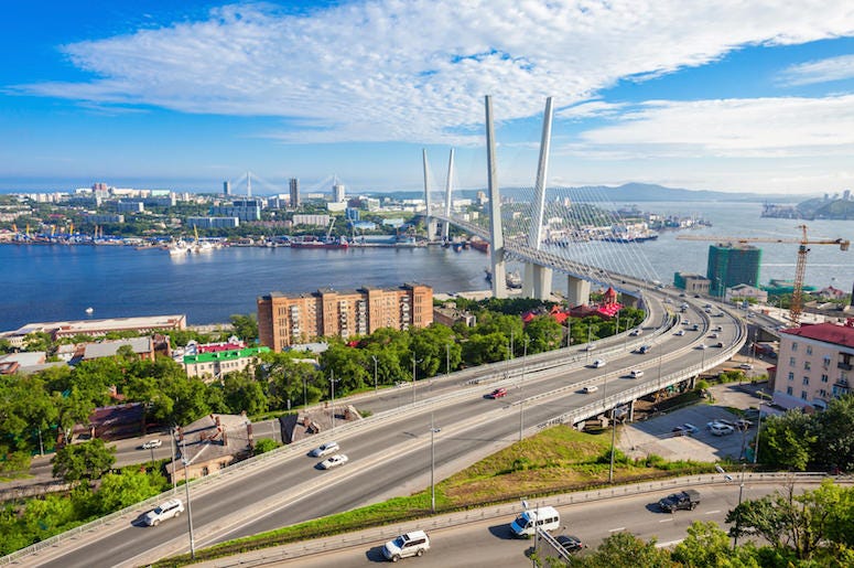 Zolotoy Bridge, Russia, Blue Sky, Beautiful Zolotoy Bridge, Russia, Blue Sky, Beautiful