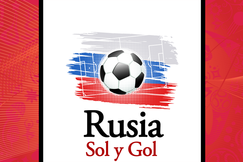 Sol y Gol DL Sol y Gol DL