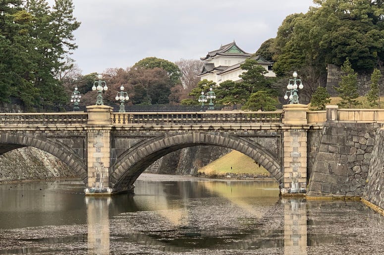 Tokyo Imperial Palace Tokyo Imperial Palace