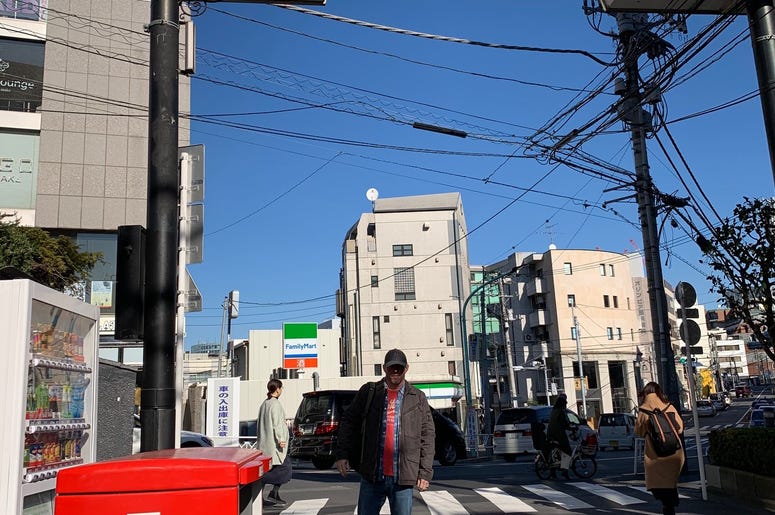 Harajuku