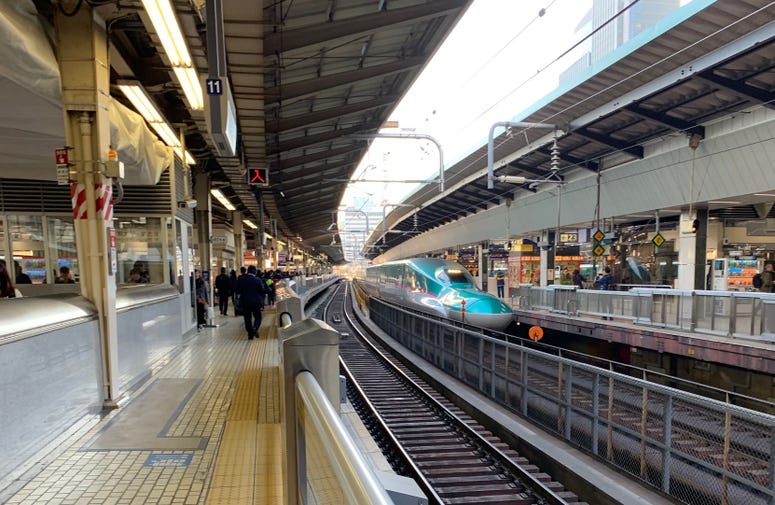 Skinkansen Train Skinkansen Train at Tokyo Station