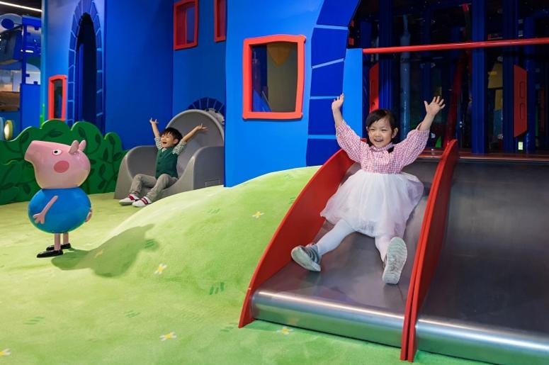 Peppa Pig World Of Play Peppa Pig World Of Play