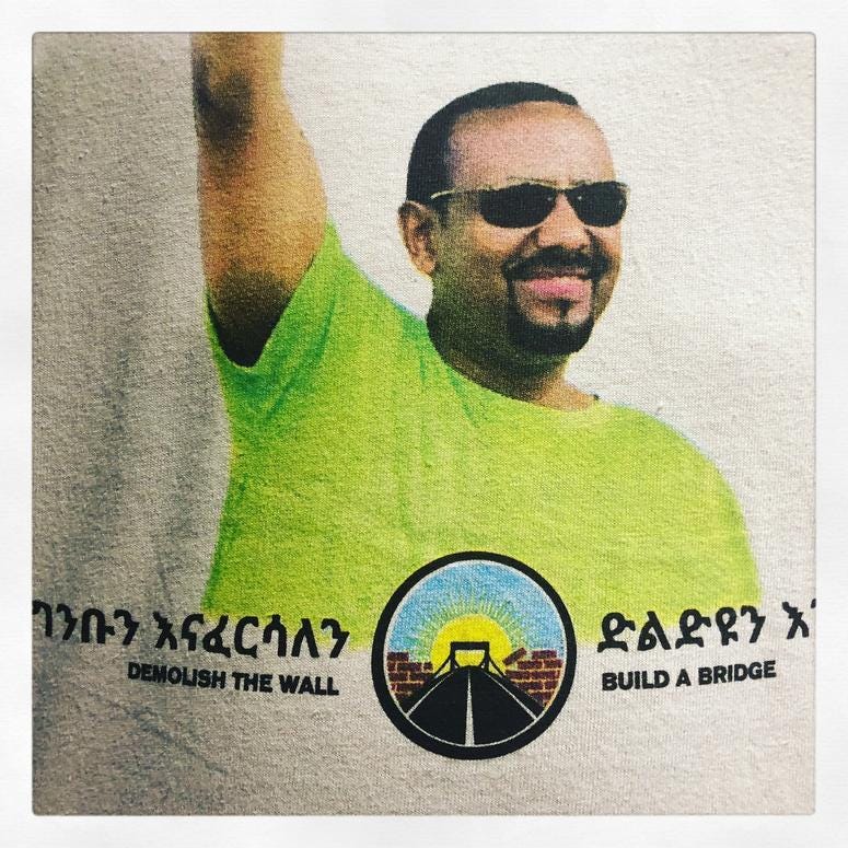 Ethiopian PM Dr. Abiy Ahmed (Photo of T-shirt taken by D. Monterrey) Ethiopian PM Dr. Abiy Ahmed (Photo of T-shirt taken by D. Monterrey)